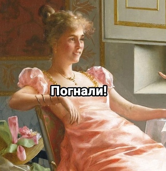 От такого предложения нельзя отказаться !) - 5