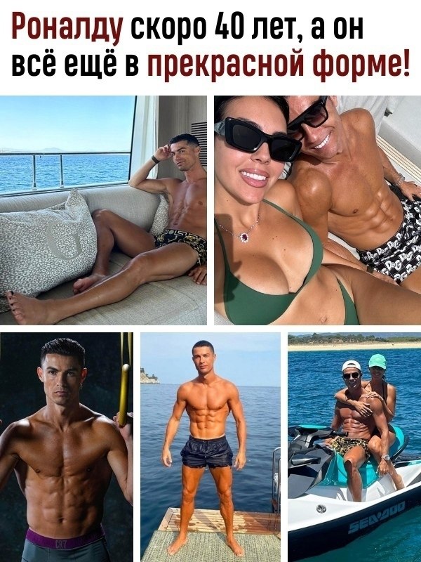 Криштиану попал в новый скандал! Во время пребывания в Иране он встретился с художницей-инвалидом по ...
