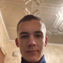 , 17, 