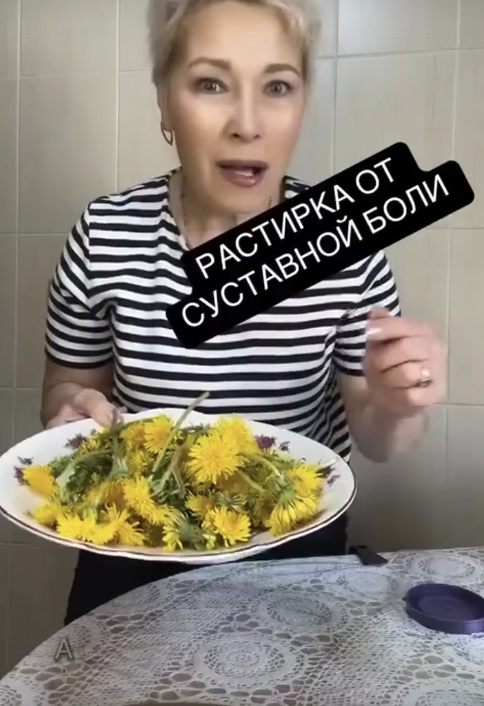 ,    !     : -     3/4 ...