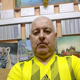 ������, 54 ����, ����