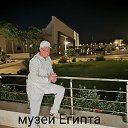 ���� �������, ��������, 60 ��� - ��������� 29 ������ 2025 � ������ ���� ����������