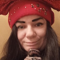 �����, �����-���������, 47 ���