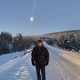 �������, �����, 61 ���