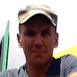 ����, ���������, 39 ���