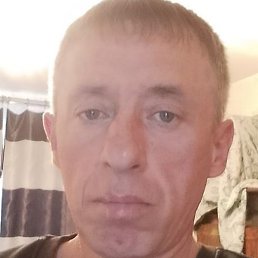 �������, ������������, 44 ����