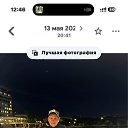 ���� ��������, �����-���������, 47 ��� - ��������� 16 ���� 2026 � ������ ���� ����������