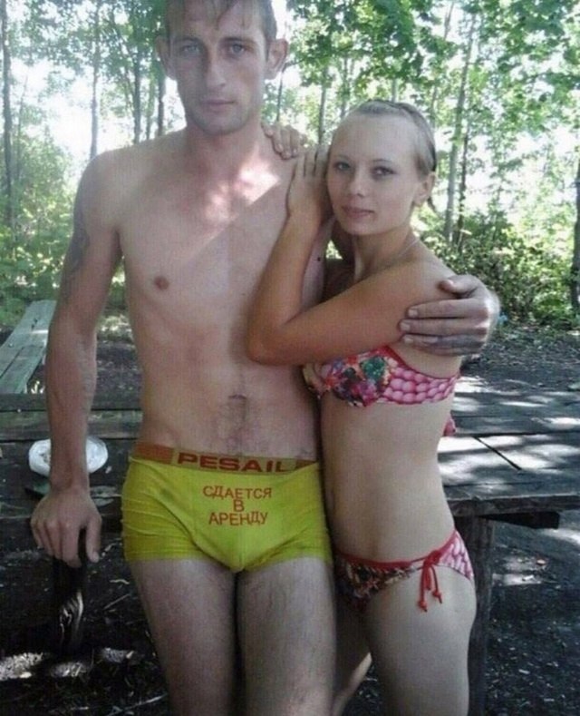 Хотели оплатить интернет, а случайно вывели 16 000 . Так началась новая жизнь пары из села ...