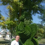 ������, 45 ���, �������