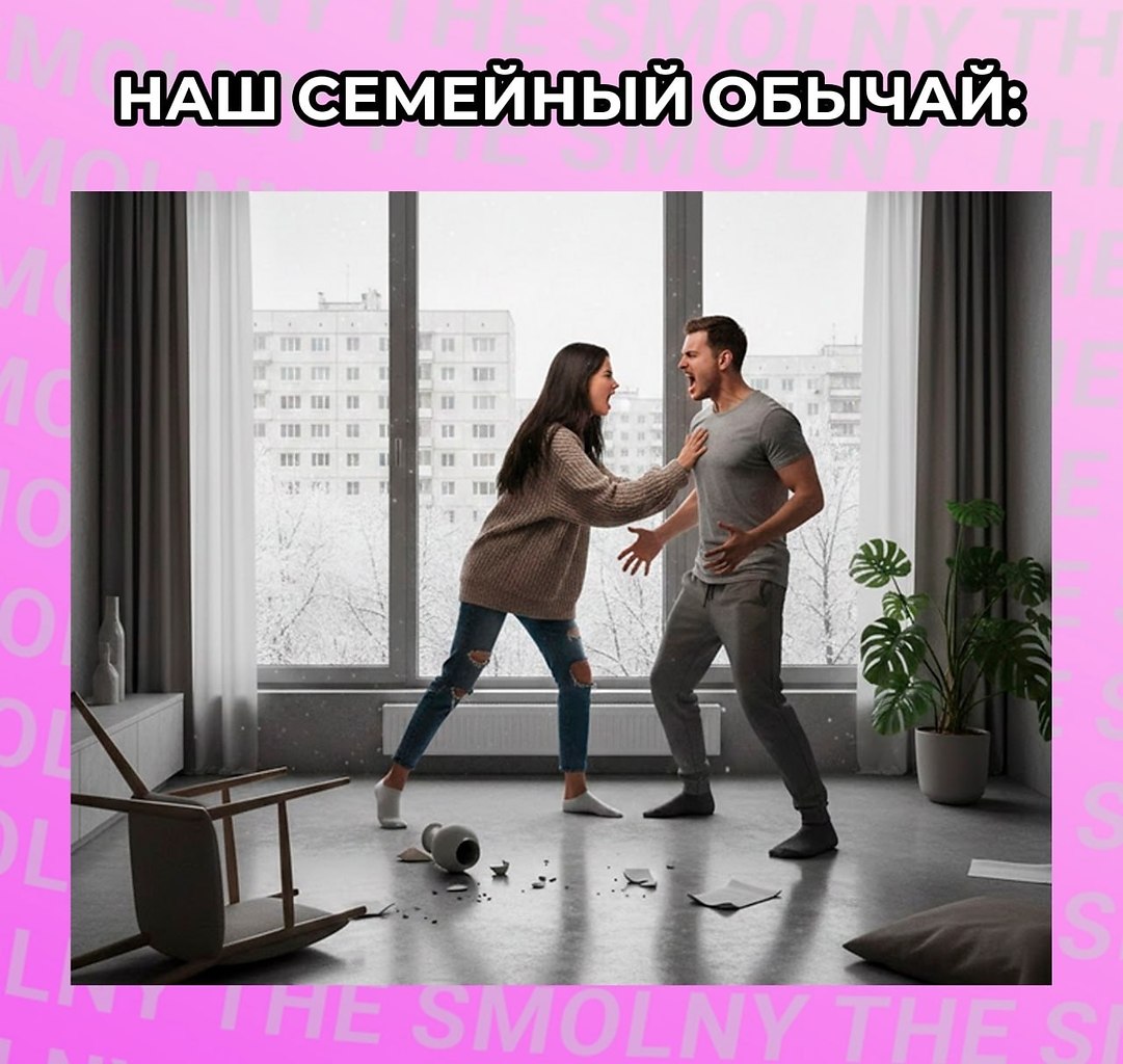 � ������ ���� �������� ������� ������ �������� ����� #��������, ���� ������� � ����� �������� � ...