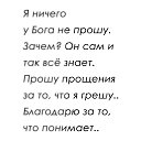 ���� ������, ������, 49 ��� - ��������� 16 ���� 2025 � ������ ������ ��������