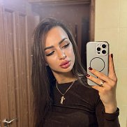 ����, 44 ����, ������