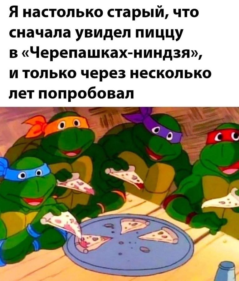  - 23  2025  18:09