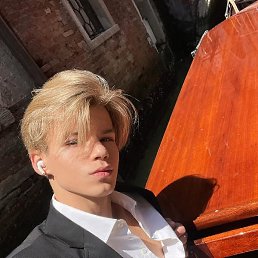 ���������, �������