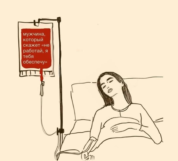 ���e������ ��� ��po���� - 4