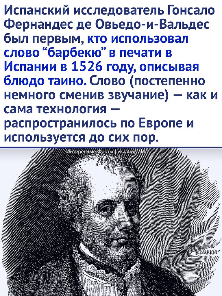      - 3