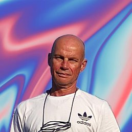 �����, 45 ���, ����