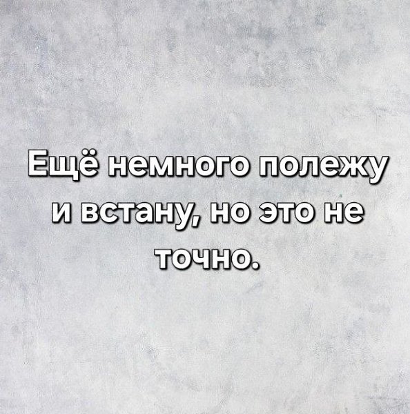   ,  ©  - 20  2025  23:22 - 2