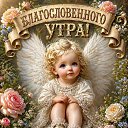 ���� ���� ��������, ������, 72 ���� - ��������� 16 ��� 2026 � ������ ������ ��������