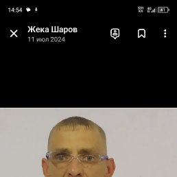 , 44, 