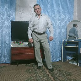 ����, ���������, 59 ���