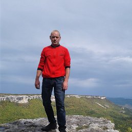 �������, �����������, 45 ���