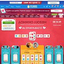 ���� ��������, ����, 66 ��� - ��������� 26 ��� 2026 � ������ ������ ��������