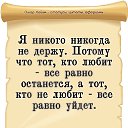 ���� ����� �����, ������ - ��������� 16 ���� 2025 � ������ ���� ����������