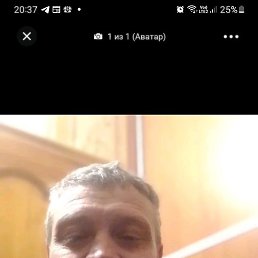 ����, ������, 55 ���