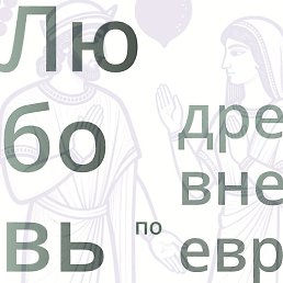 �����, ������, 26 ���