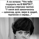 ���� ������, ��������, 43 ���� - ��������� 8 ����� 2026 � ������ ���� ����������