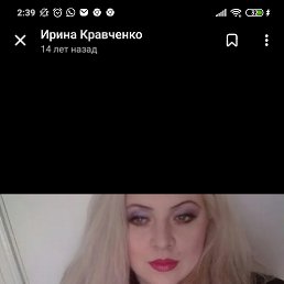 �����, 41 ���, �����������
