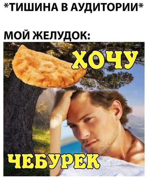 Российский турист Алексей рассказал, что после экскурсии в Новоафонскую пещеру он с женой купил по ... - 3