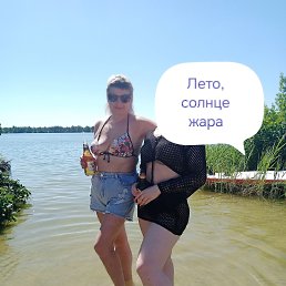 , 43, 