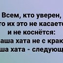 ���� Valery, ���������, 64 ���� - ��������� 30 ������ 2026 � ������ ������ ��������