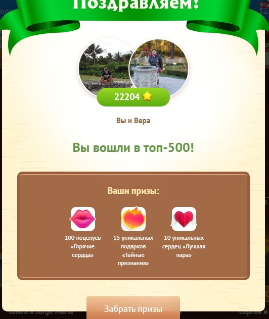 Sall *f () - 13  2025  01:47