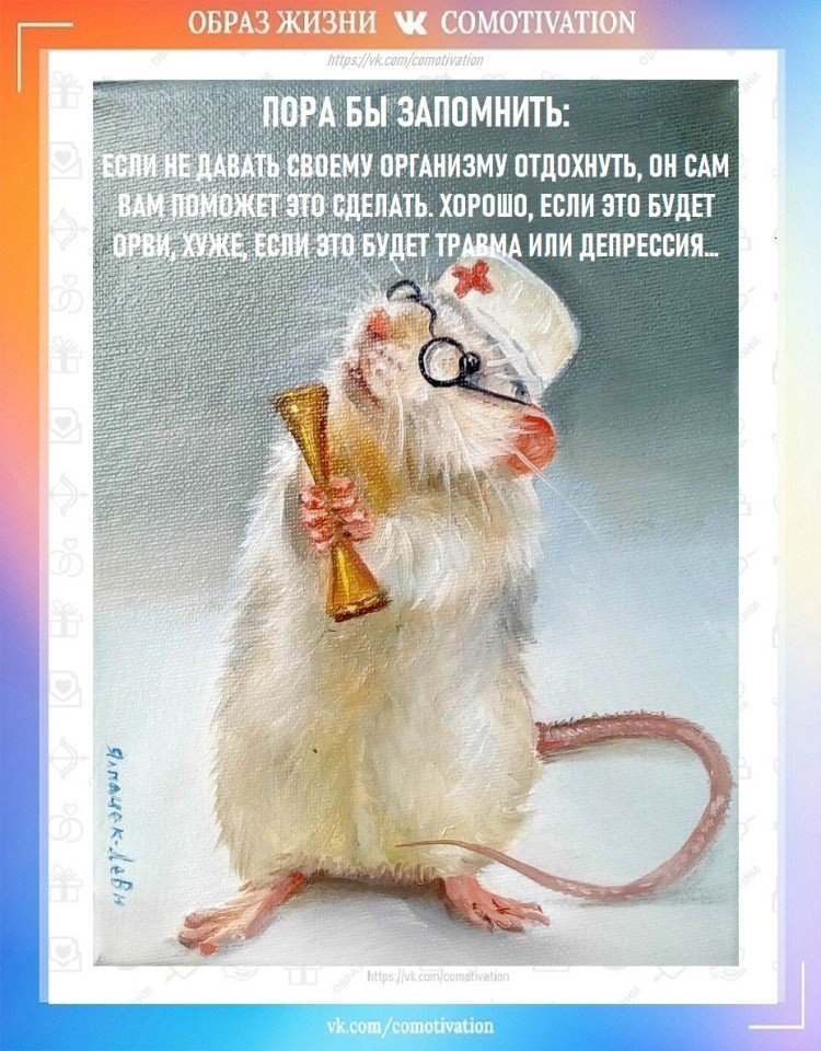 ��������� � �������������.