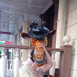 ���������, ����