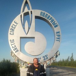 ������, ������, 54 ����