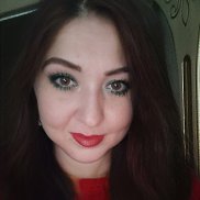 �����, 39 ���, �����������