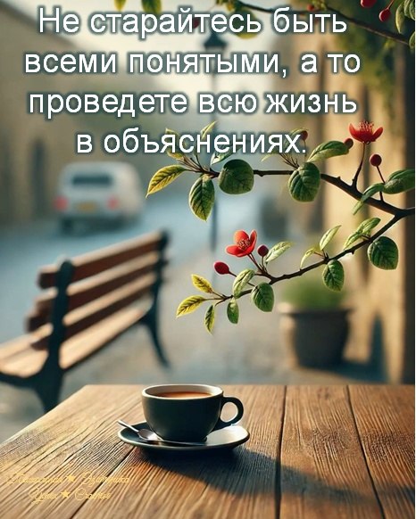�������� ������ - 1 ������� 2026 � 15:43