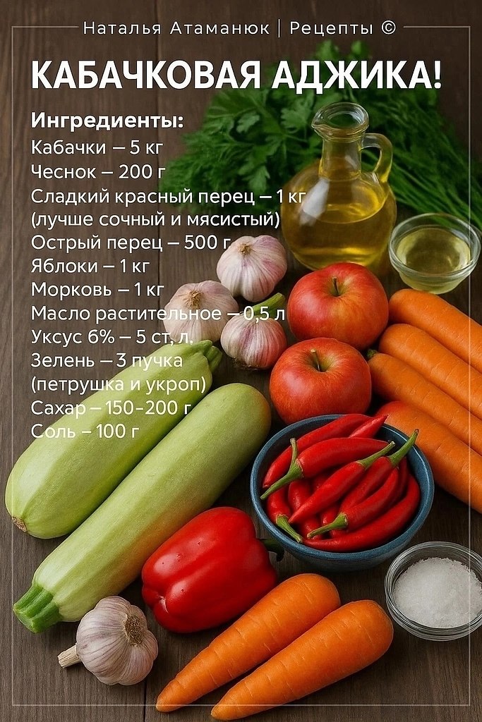  - 3  2025  03:01 - 2