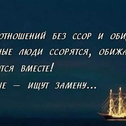 �������, �����, 65 ���