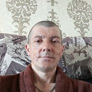 ����, 45 ���, ��������