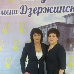 �����, �������, 57 ���