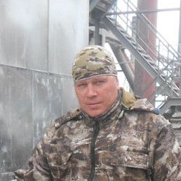 �������, �����-���������, 50 ���