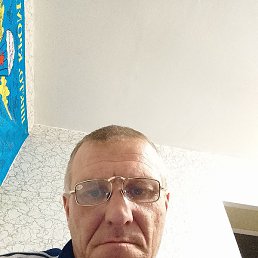 �������, ���������, 47 ���