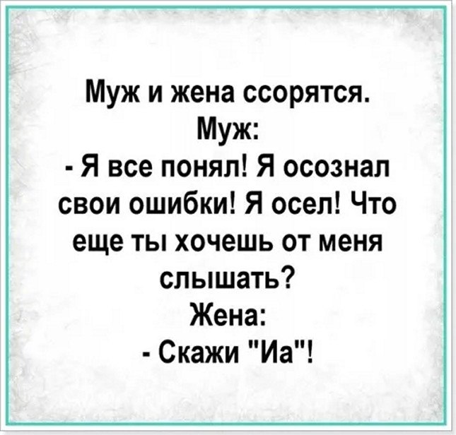 ☆������ �����☆ - 19 ������� 2025 � 08:20