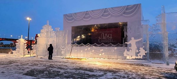 На Центральной набережной готовят ледяное волшебство. До старта фестиваля «Волшебный лёд Сибири» ... - 6