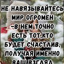 ���� ������, ���������, 43 ���� - ��������� 7 ������ 2024 � ������ ���� ����������
